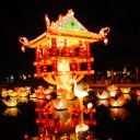 VietNam Blog